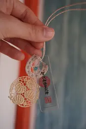 【下鴨神社】馬の蹄の2027年限定のお守り