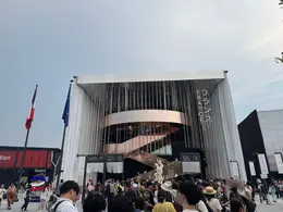 大阪・関西万博　フランス館　フランスパビリオン