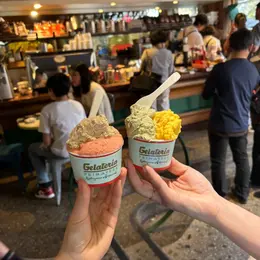 【写真】美味アイスを徹底レビュー_2_2
