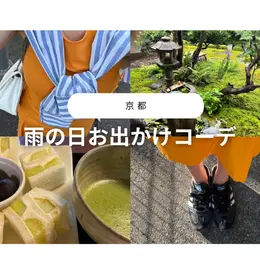 【写真】バイラーズおすすめの京都旅行_1_14