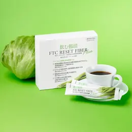 【フォトギャラリー】便秘の記事まとめ_1_1