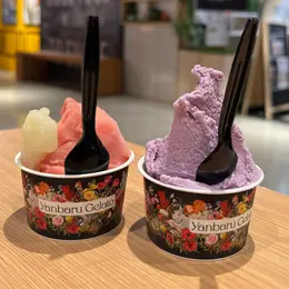 【写真】美味アイスを徹底レビュー_1_21