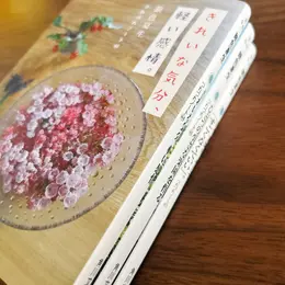 働く女性たちへ！　バイラ読書部がおすすめする本　フォトギャラリー_1_8