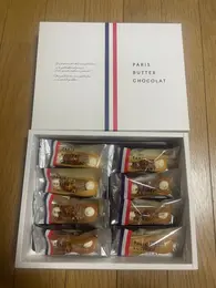 東京駅のおすすめ弁当・お土産・グルメ（写真）_1_31