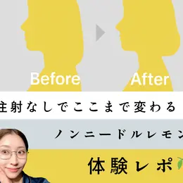 【一覧】みんなが使っているツヤ肌コスメ＆テク_1_6