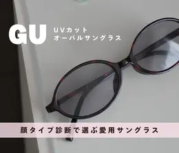 【フォトギャラリー】みんなが買ったGUアイテム＆GUコーデをチェック！_1_7
