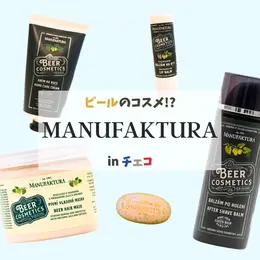 【写真】注目のハンドクリームをまとめてチェック_1_18