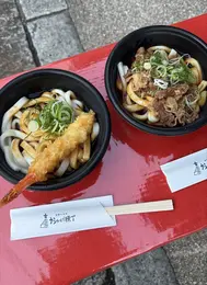 2026年のおすすめ開運スポット（写真）_1_10