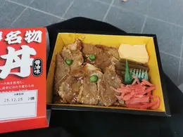 【写真】バイラーズのおすすめ国内旅行・ホテル_1_9