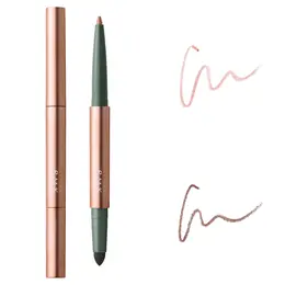 2025　クリスマスコフレ　RMK アイディファイニング ペンシル 全2色 各￥3300（2025年10月31日数量限定発売） 写真上から：EX-06 スウィート オブリヴィオン、EX-07 ラテ リュクス