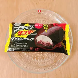 コンビニスイーツ＆グルメ フォトギャラリー_1_4