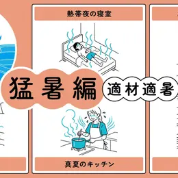 【フォトギャラリー】最旬パンツ＆パンツコーデをまとめてチェック！_1_2
