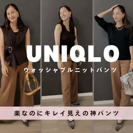 【フォトギャラリー】最旬ニット＆ニットコーデをまとめてチェック！_1_6