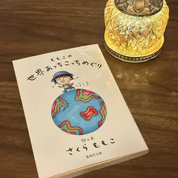 働く女性たちへ！　バイラ読書部がおすすめする本　フォトギャラリー_1_7