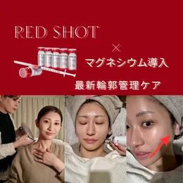 スーパーバイラーズ 美容部の愛用スキンケア＆コスメ紹介　フォトギャラリー_1_9