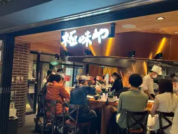 東京駅のおすすめ弁当・お土産・グルメ（写真）_1_29