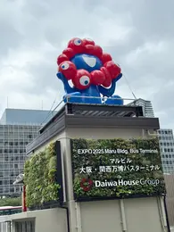 大阪　関西　万博　2025　子連れ　シャトルバス　満席　早い　梅田　マルビル　バスターミナル