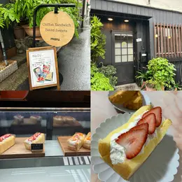 【一覧】話題の＜東京グルメ＞_1_16