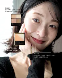 SUQQU（スック）春新色コスメまとめ（写真）_1_9