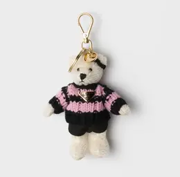 「PRADA（プラダ）」のメタルリングつき「Teddy キーチェーン チャーム」