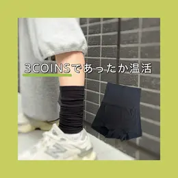 【フォトギャラリー】生理のお悩み、おすすめショーツなどまとめてチェック！_2_2