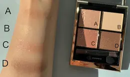 SUQQU シグニチャー カラー アイズ 14 夕琥箔 -YUUKOHAKU パーソナルカラー