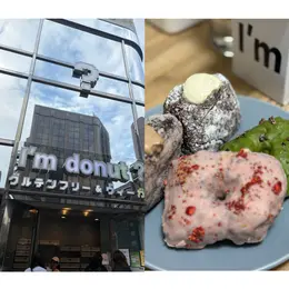 【一覧】話題の＜東京グルメ＞_1_17