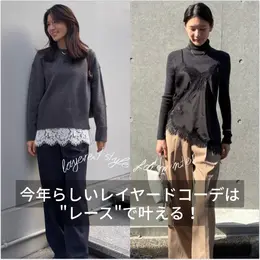 【フォトギャラリー】最旬ニット＆ニットコーデをまとめてチェック！_1_15