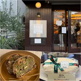 【フォトギャラリー】おうち時間を充実♪＜おすすめパン＞_1_3