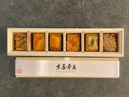 味は全部で6種類