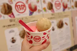 サーティワン　アイスクリーム　三越　日本橋　期間限定　オープン　スペシャル　コラボ　フレーバー　teal 　榮太樓總本舗　にんべん　黒みつ入り　日本橋のみたらし　華やぐミックスベリー