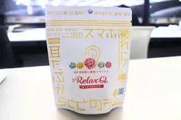 最新温活アイデア＆グッズ_1_31