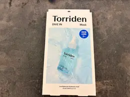 Qoo10のメガ割で買いたいアイテムまとめ（写真）_1_45