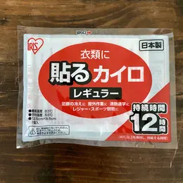 しまむらの防災ベスト　衣類に貼るカイロ
