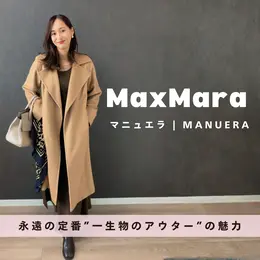 【フォトギャラリー】最旬アウター＆コートコーデをまとめてチェック！_2_1