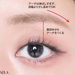 【一覧】眉メイクの記事まとめ_1_9