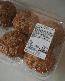 【写真】コストコで買いたいおすすめ品_1_20