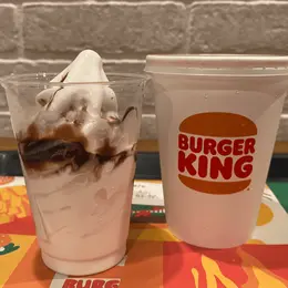 【写真】美味アイスを徹底レビュー_1_50