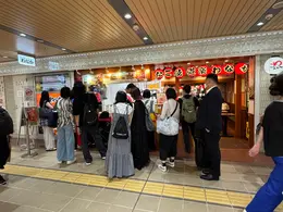 わなか　外観　行列