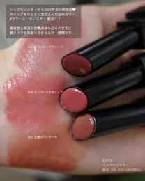 クリーミーモンスター 全色スウォッチ