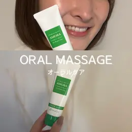 スーパーバイラーズ 美容部の愛用スキンケア＆コスメ紹介　フォトギャラリー_1_4