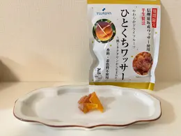 ワッサーは半生のドライフルーツでもっちり食感が楽しい