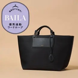 【写真】優秀通勤ワードローブをまとめてチェック！_1_14