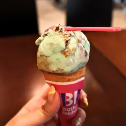 【写真】美味アイスを徹底レビュー_1_22