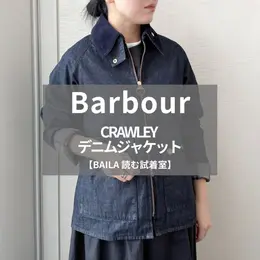 【読む試着室】ユニクロほか人気のアイテムを徹底レビュー！（写真）_1_3