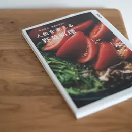 働く女性たちへ！　バイラ読書部がおすすめする本　フォトギャラリー_1_2