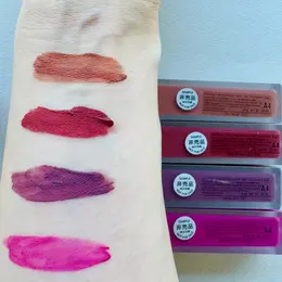 アディクション ザ リキッドブラッシュ  フォギー ブルベ 