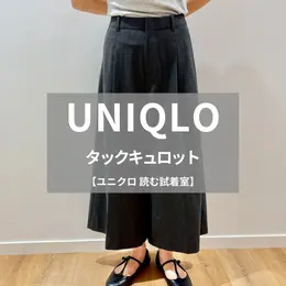 【フォトギャラリー】最旬パンツ＆パンツコーデをまとめてチェック！_1_3