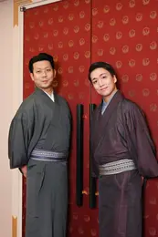 【歌舞伎沼への誘い】歌舞伎スターへの取材＆インタビュー（写真）_1_18