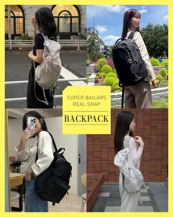 スーパーバイラーズのリアルな着こなしをピックアップ🌟